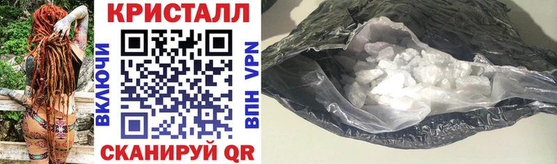 мега ONION  Барнаул  Amphetamine Premium 