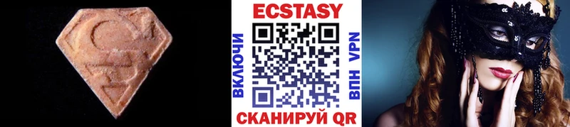 ЭКСТАЗИ Cube Барнаул