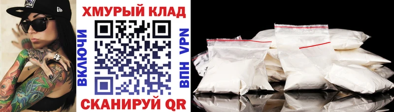 Героин VHQ  купить наркоту  Барнаул 