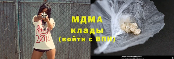 винт Абинск