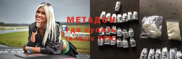 кокс Абдулино