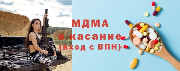 твердый Алзамай