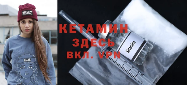 винт Абинск