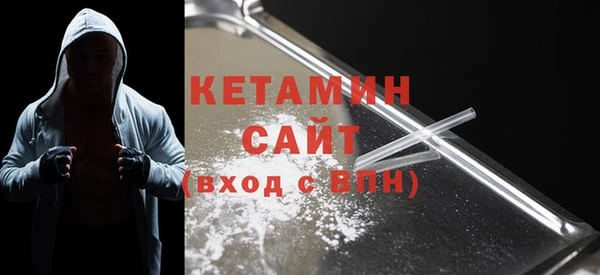 кокс Абдулино