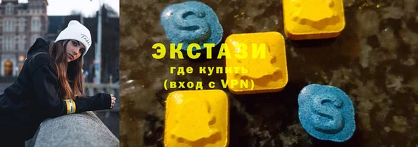 кокс Абдулино