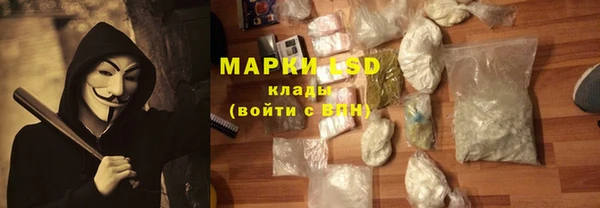 кокс Абдулино
