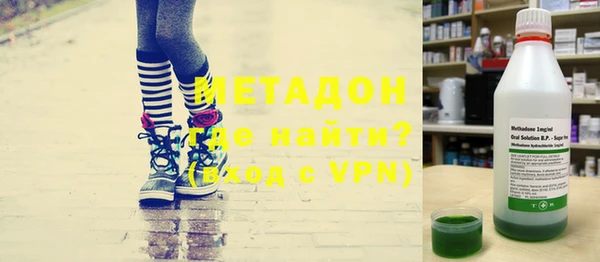 винт Абинск