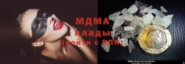 кокс Абдулино