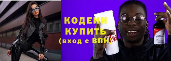 кокс Абдулино