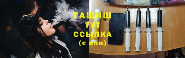 винт Абинск