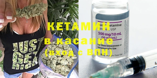кокс Абдулино