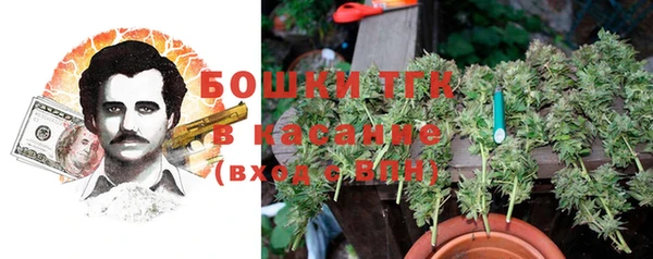 винт Абинск