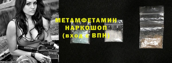 кокс Абдулино