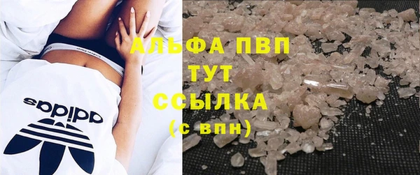 кокс Абдулино