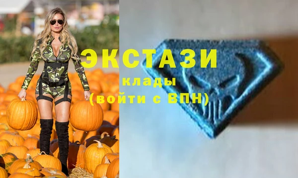 кокс Абдулино