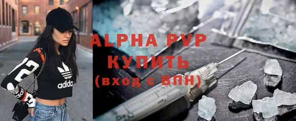 кокс Абдулино
