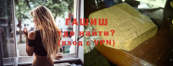 винт Абинск