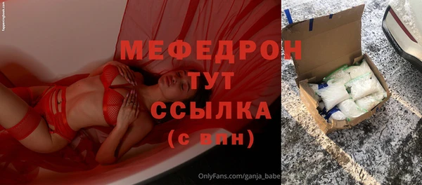 кокс Абдулино