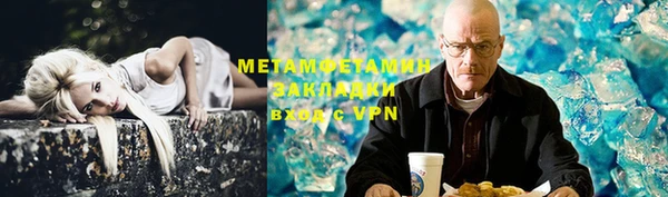кокс Абдулино
