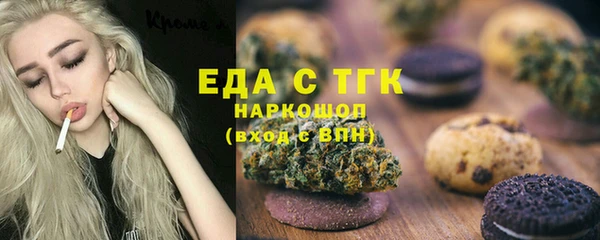 винт Абинск