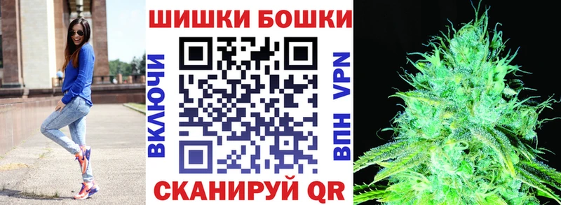 МАРИХУАНА Ganja  хочу наркоту  гидра зеркало  Барнаул 